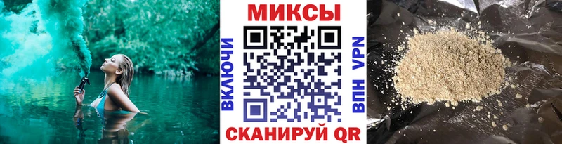 Купить  Санкт-Петербург  БУТИРАТ вода 