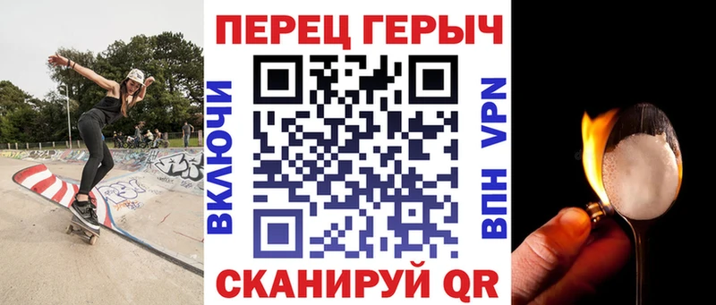 Купить  Санкт-Петербург  ГЕРОИН афганец 