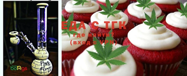 стаф Пересвет