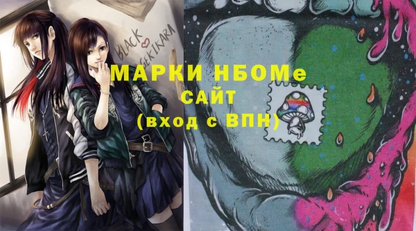 гидропоника Переславль-Залесский