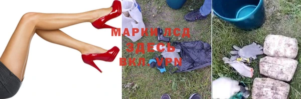 гидропоника Переславль-Залесский