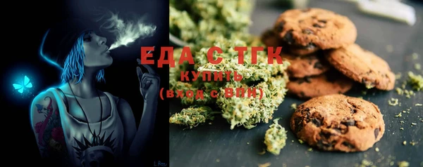 гидропоника Переславль-Залесский