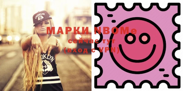 гидропоника Переславль-Залесский