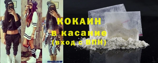 гидропоника Переславль-Залесский