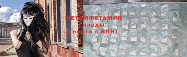 гидропоника Переславль-Залесский