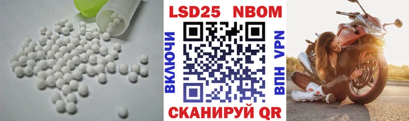 Купить закладки  Санкт-Петербург  Лсд 25 экстази кислота 