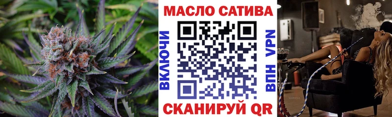 Дистиллят ТГК вейп  Купить где  Санкт-Петербург 